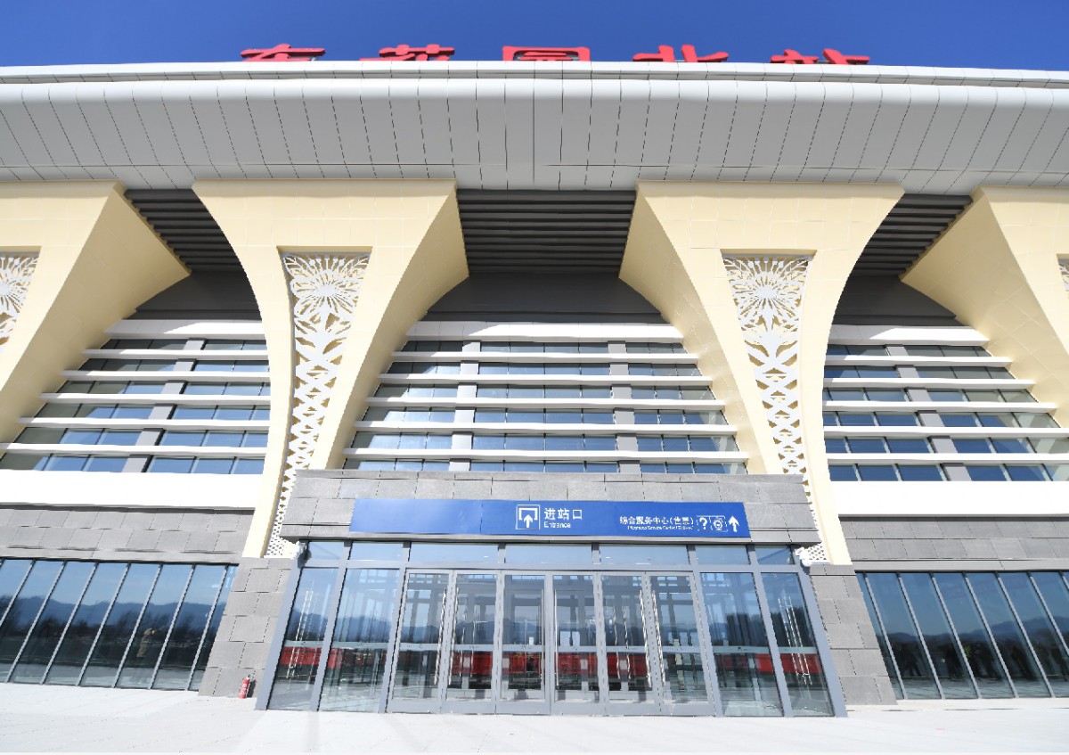 京张高铁5站亮相 东花园北站水景无敌 怀来站"葡萄美酒夜光杯"