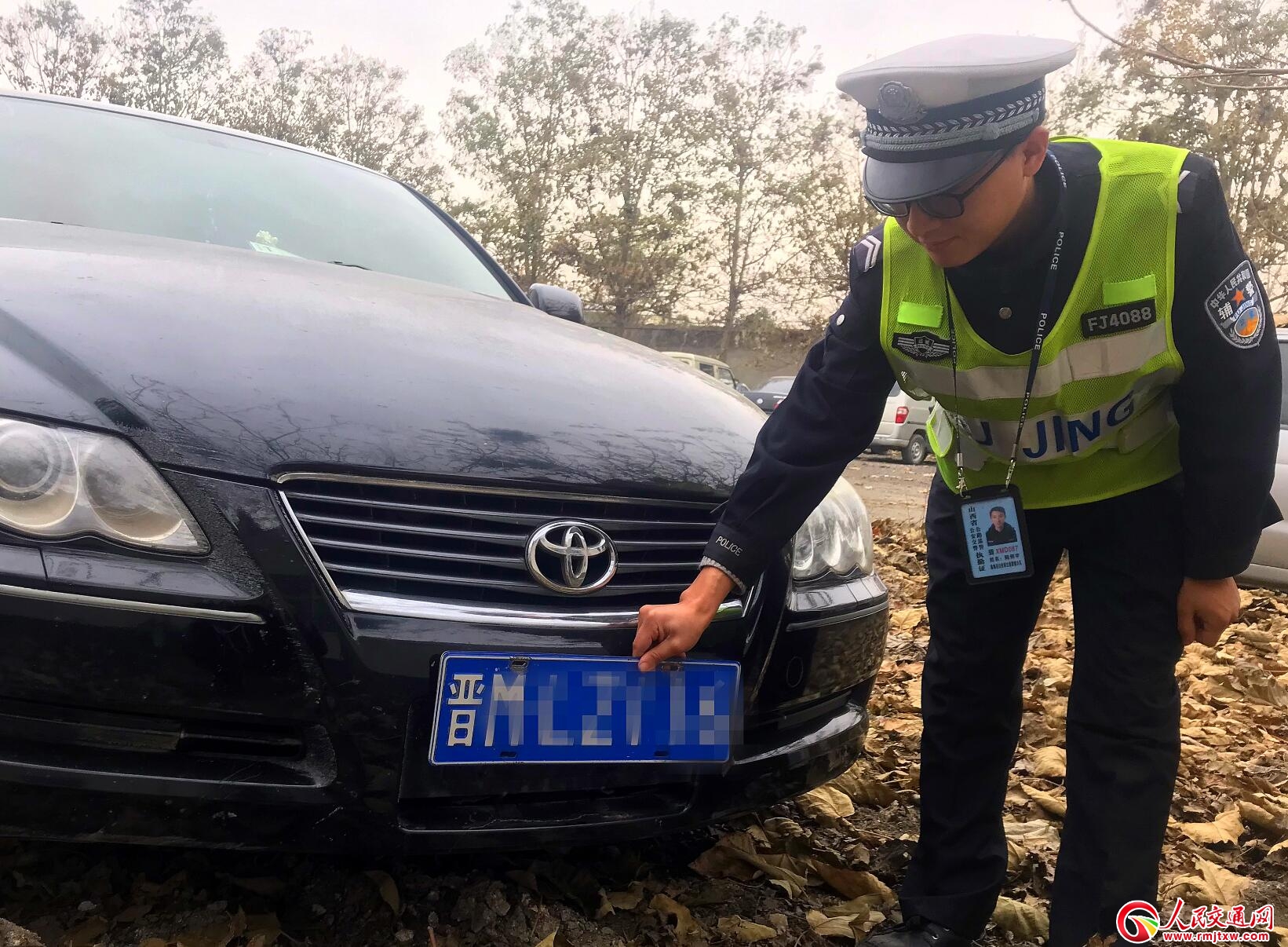 山西临猗男子车卖了却不上交牌照重买一辆再挂上这下摊上大事了