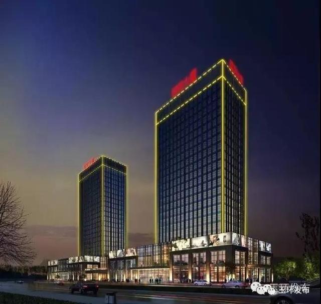 国贸大厦综合物流园一期项目总投资:7.