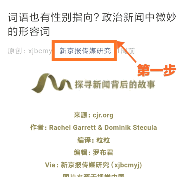 seo抖音搜索排名公司