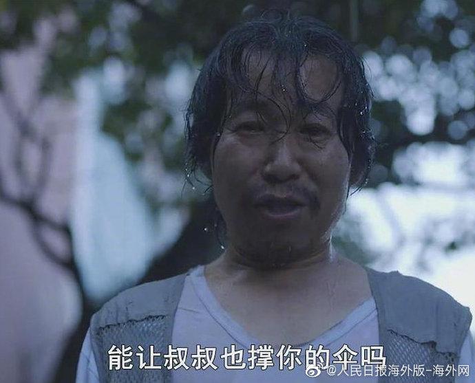 韩国电影《素媛》罪犯原型明年出狱 将被全面监控