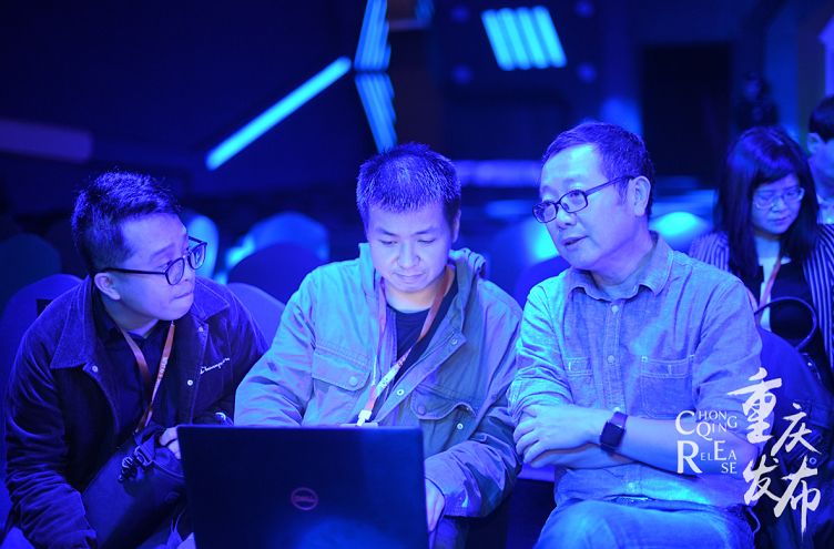  刘慈欣向重庆发布分享他对科幻未来的观点