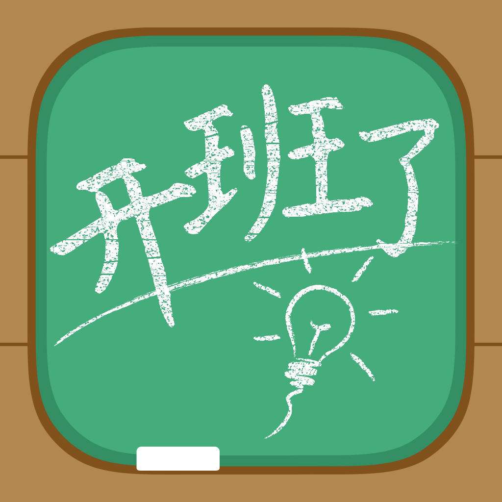 "群星大讲堂"暑期少儿公益培训班开班