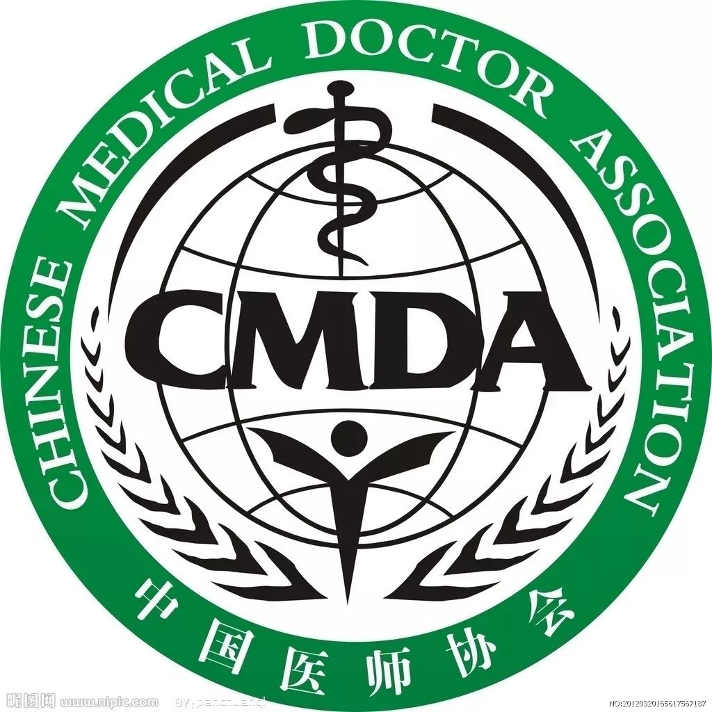 首个"中国医师节",向救死扶伤的医师致敬!