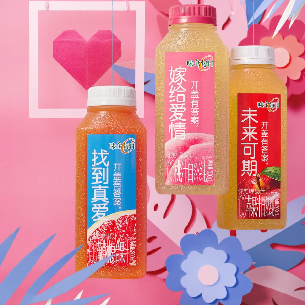 味全每日C瓶身文案,是心动的感觉|味全|文案|果汁_新浪新闻