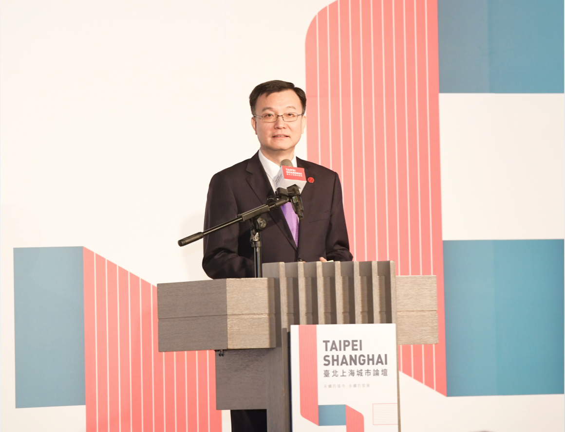 上海市常务副市长周波坚持九二共识秉持两岸一家亲与台北共谱双城故事