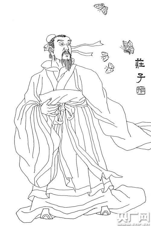 《庄子》(安徽师范大学 吴同彦)睡前读庄子想找点感觉.