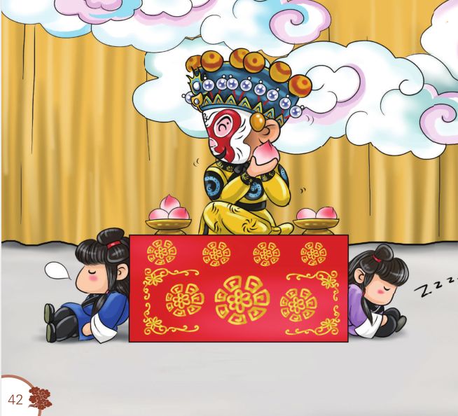 从小接触京剧的孩子,气质就是不一样