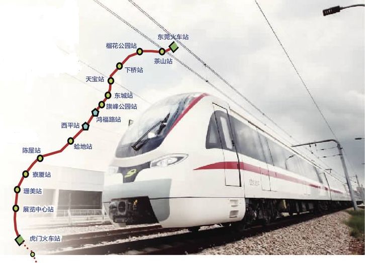 地铁2号线东莞火车站至虎门高铁站段建成后,虎门至长安段何时开工建设