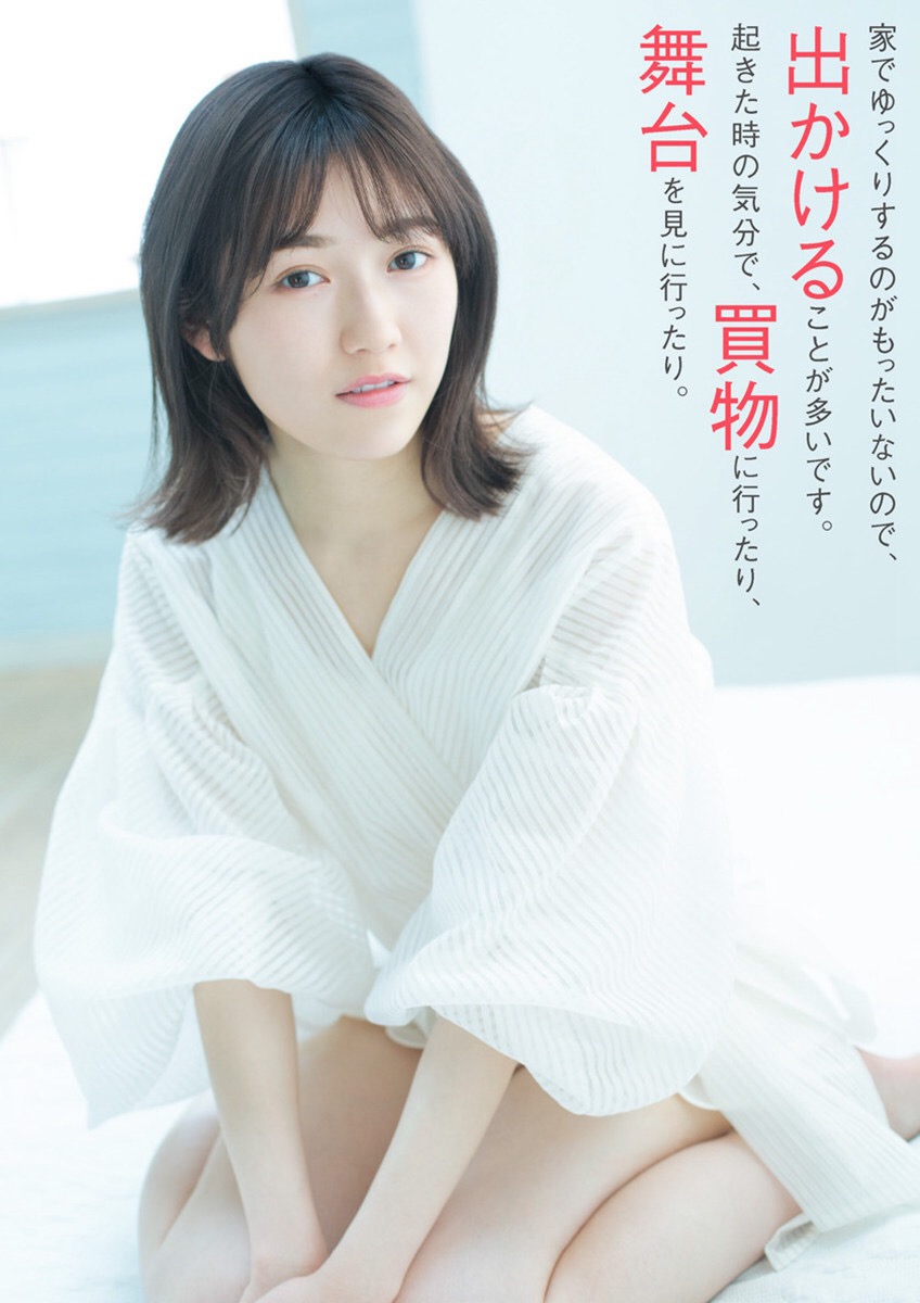 渡边麻友杂志写真曝光 气质清纯动人