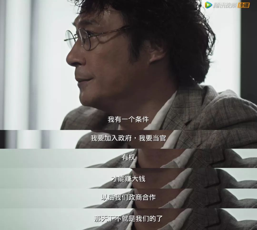 tvb卷土重来东方华尔街能否成功占领观众的心