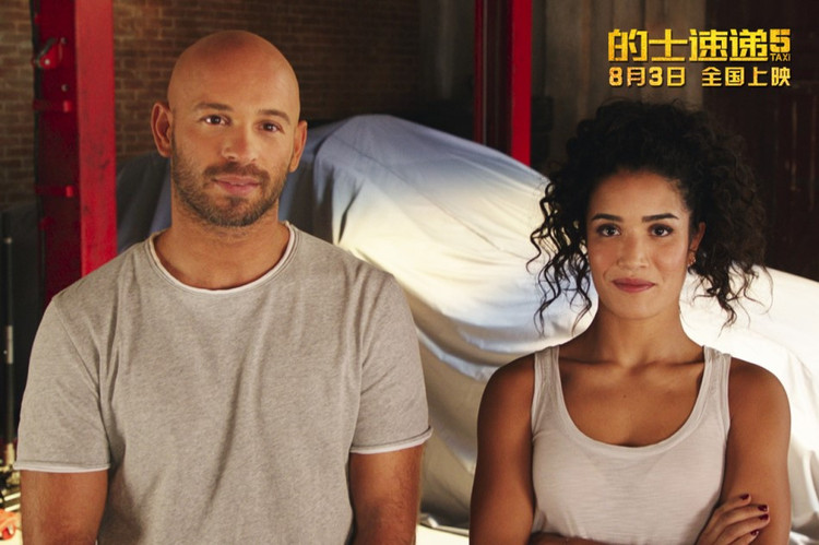 《的士速递5》发布终极预告海报,新手飙车演绎极速浪漫