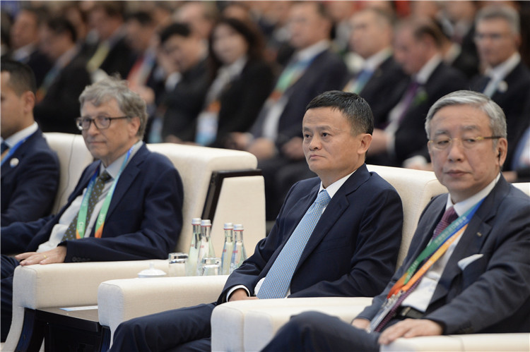 比尔盖茨马云出席贸易与创新平行论坛