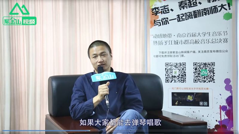 嘉宾专访:李志——勇敢写歌比什么都重要|李志|写歌|柳爽_新浪新闻