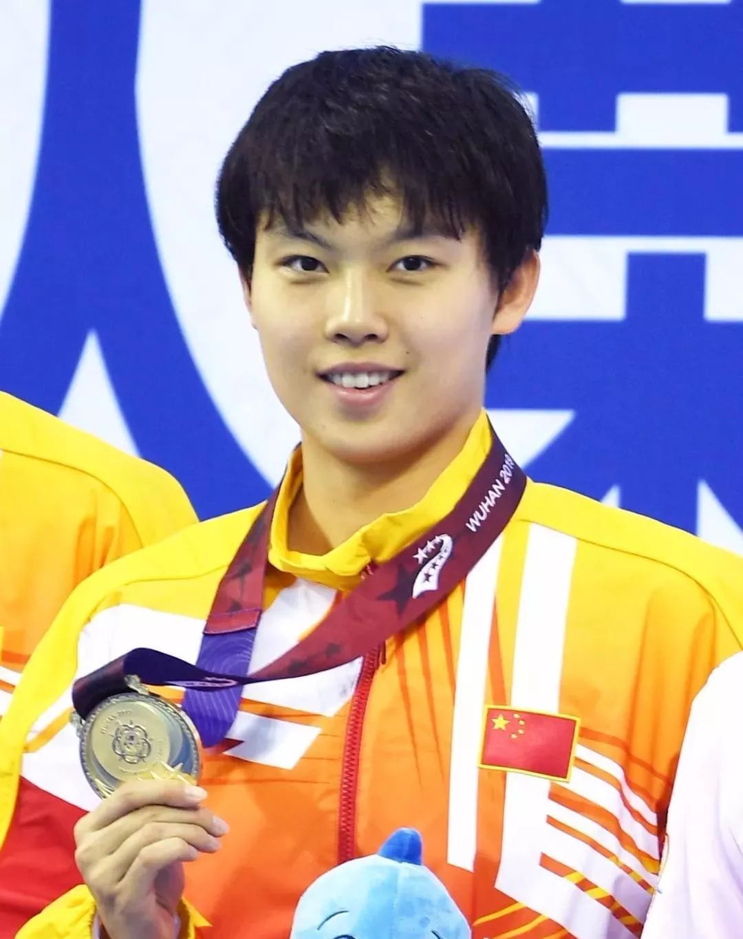 的杨浚瑄淄博籍运动员在武汉进行的第七届世界军人运动会游泳项目中