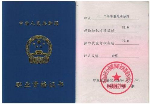 这个计划出台3个月就有7万大学生在南京找到了工作