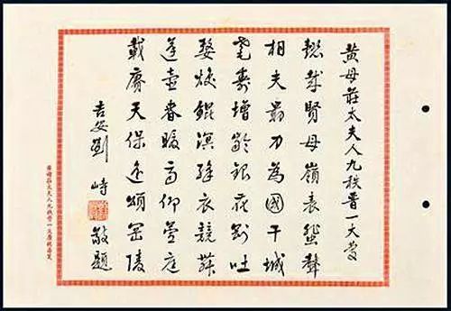 张治中张治中(1890年10月27日--1969年4月6日),原名本尧,字文白,安徽