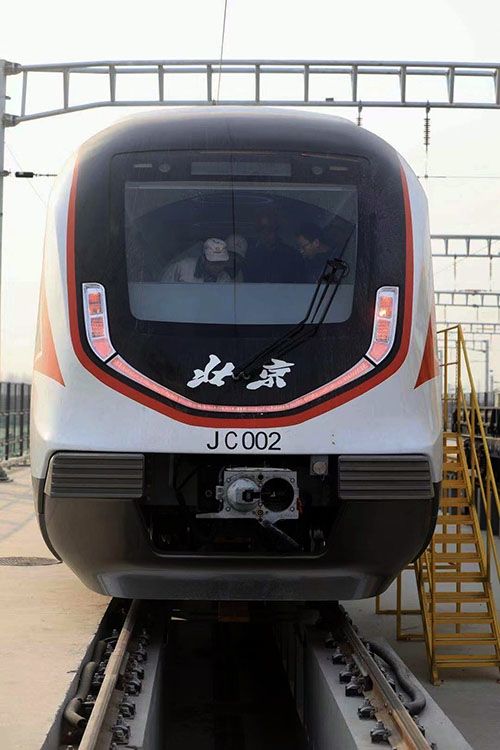 大兴国际机场线列车首次亮相 组图揭秘车内细节