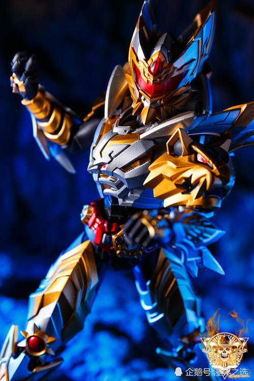 帝皇铠甲勇士全集