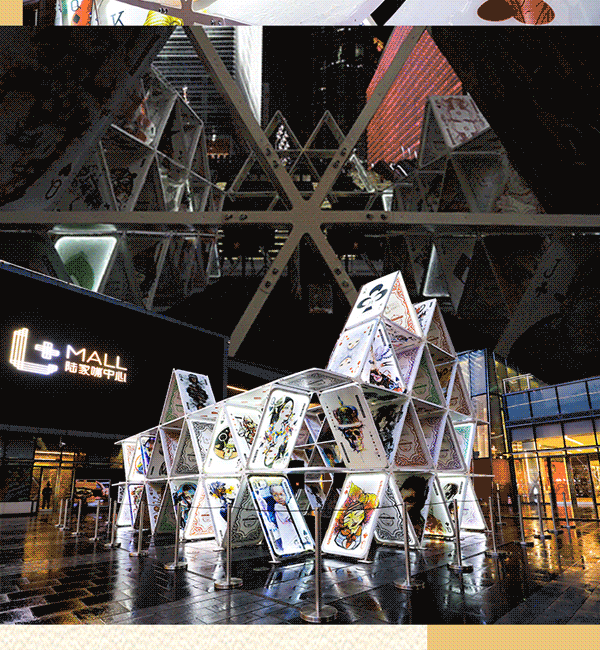 600_650gif 动态图 动图