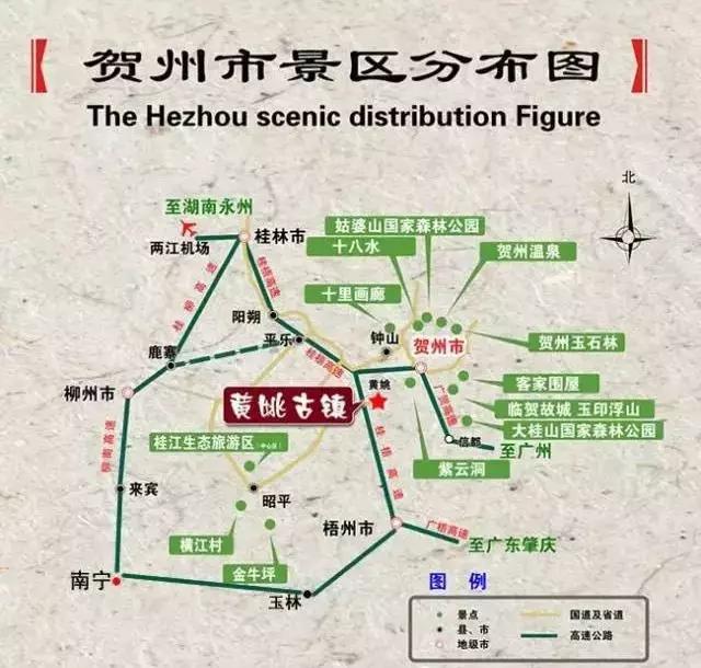 贺州的小伙伴们可凭身份证刷脸进站乘动车啦|玉石林|黄姚古镇_新浪