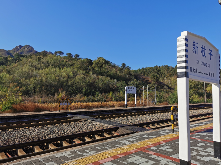 绿皮车故事进城卖山货101公里票价2元