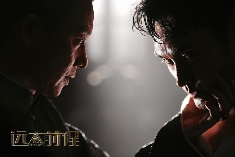 《远大前程》袁弘秒变凌厉,齐林初现麒麟气场