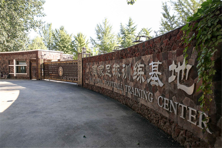 以球会友 挥洒绿茵热血 2018中国足球协会媒体