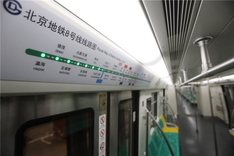 地铁8号线珠市口至瀛海段月底开通各站厅抢先看
