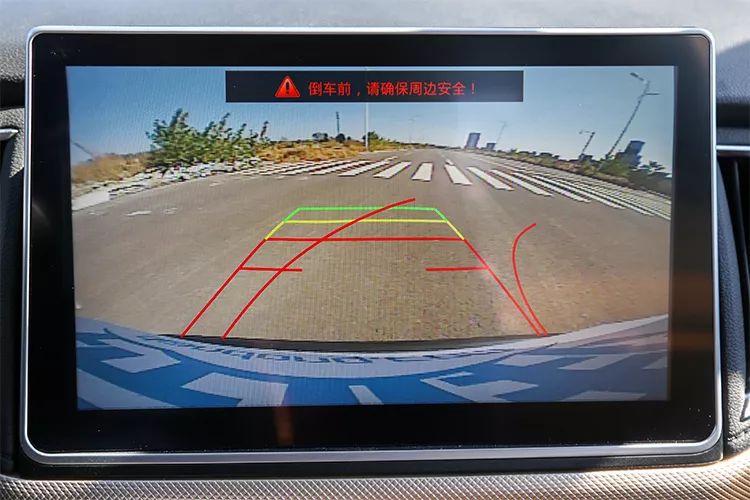 续航301公里,10英寸大屏/倒车影像应有尽有