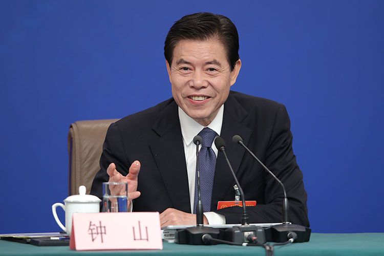 商务部部长钟山回答中外记者提问.
