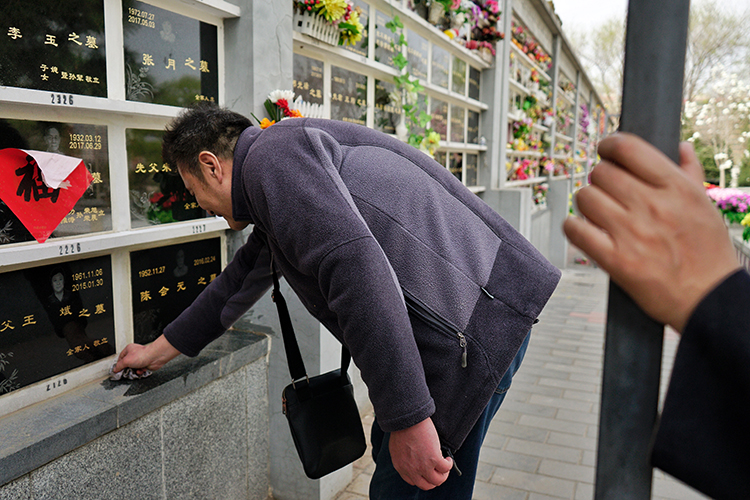 时空邮箱寄哀思八宝山人民公墓举办开放日
