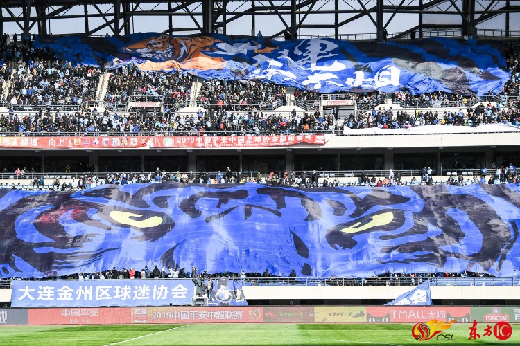 中超第3轮现场观众人数:场均2.9万人 大连市体