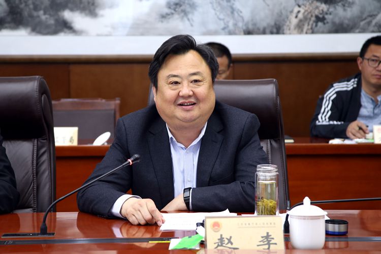 县人大常委会党组书记,主任赵李讲话