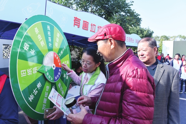 “取经”沪杭,苏州开启“垃分”时间