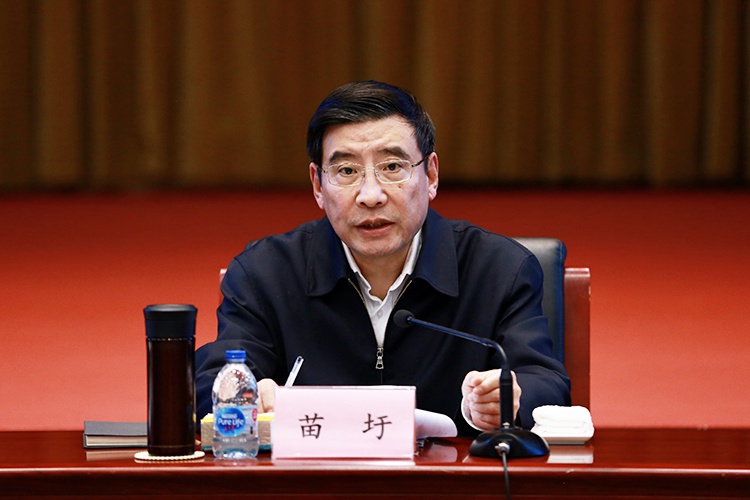 工业和信息化部党组理论学习中心组举行学习贯彻党的