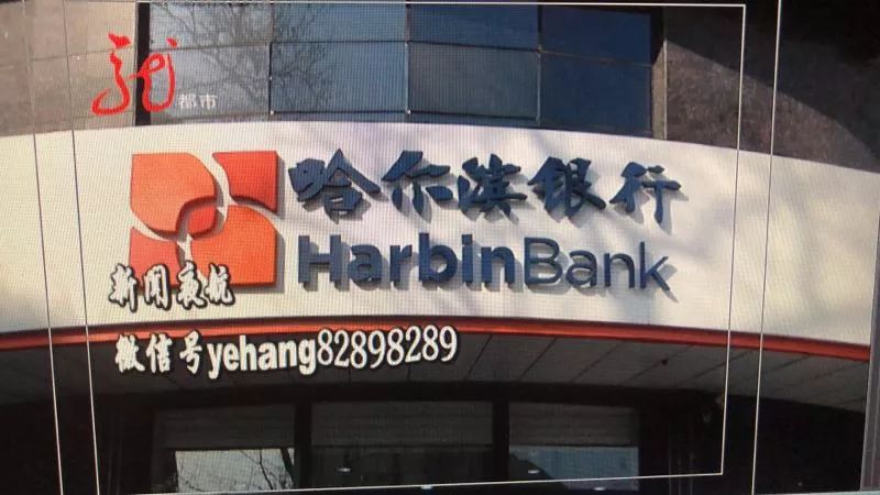 信用记录打印：轻松掌握企业的健康状况