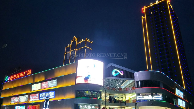 湖南安乡县深柳镇城市广场