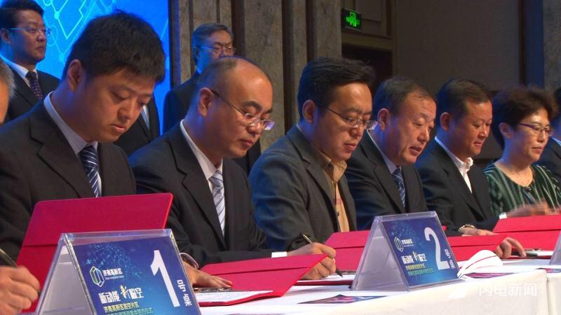 投资500.4亿!济南高新区临空片区36个项目集中