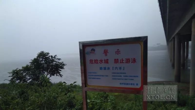 两名溺亡者都是周边居民