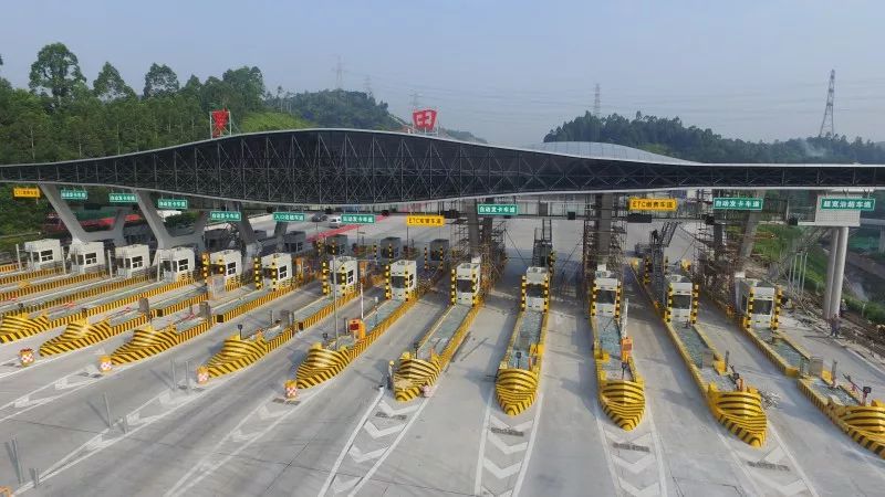 注意!15日起,这两条高速收费站抬杆放行,无需排队取卡.