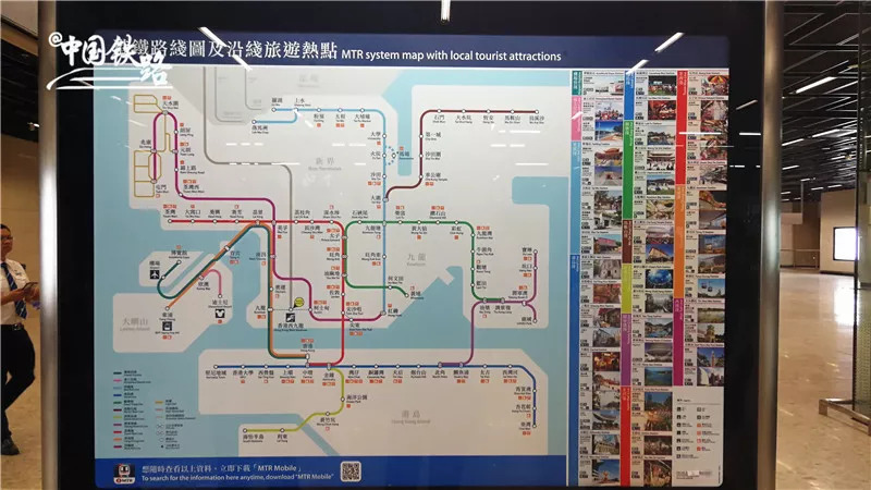 出站步行到柯士甸地铁站4分钟左右,到九龙地铁站10多分钟.