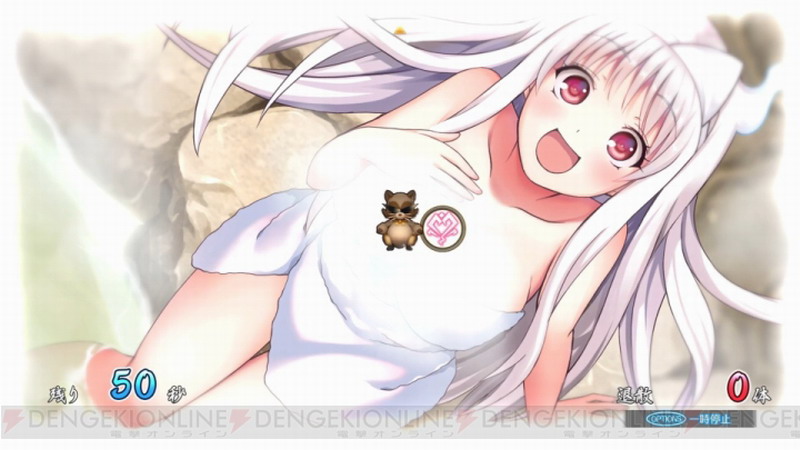 索尼严打游戏卖肉擦边球内容 多款游戏已受直接影响