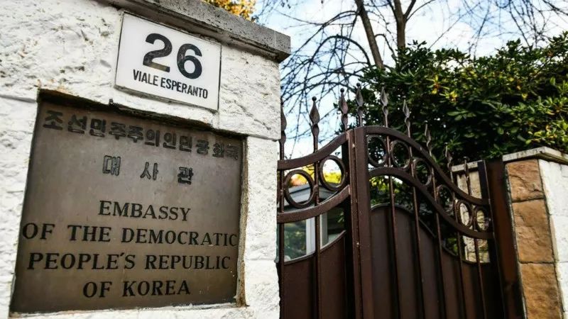 朝鲜驻意大利大使馆