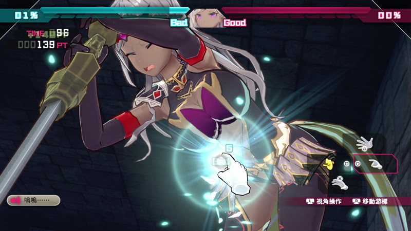 美少女军事动作射击游戏《子弹少女 幻想曲》ps4ps vita中文盒装版