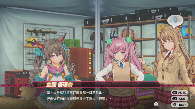 美少女军事动作射击游戏《子弹少女 幻想曲》ps4ps vita中文盒装版