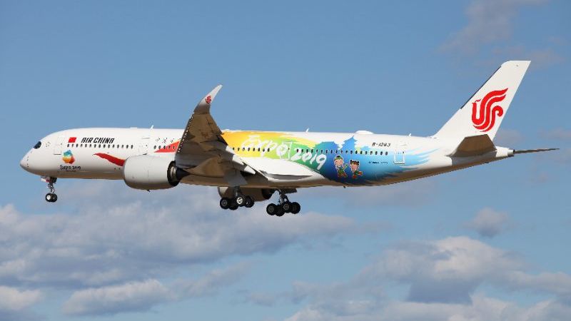 北京世园会a350主题彩绘飞机"多彩世园号"首航伦敦