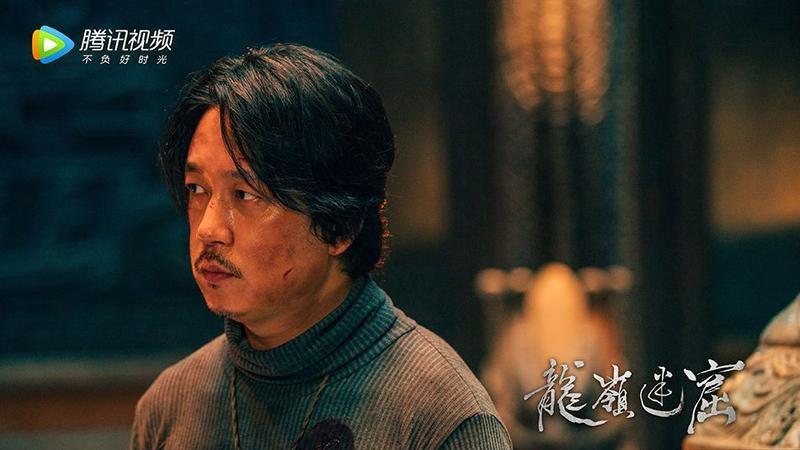 网剧《龙岭迷窟》今起开播,潘粤明主演胡八一