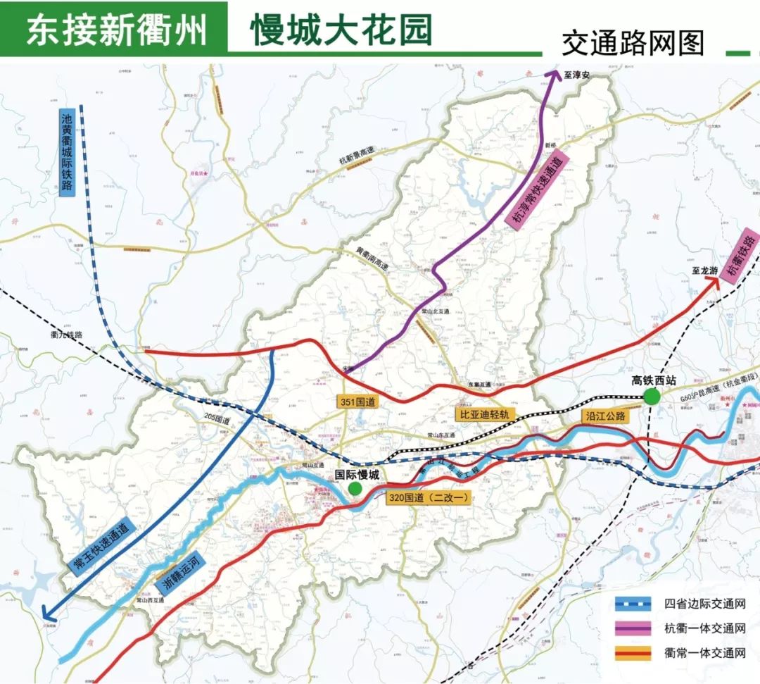 这份行动计划告诉你!