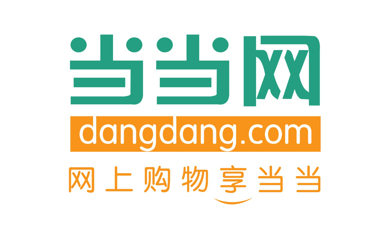 当当正式卖身,如何评价当当在中国互联网史上的地位?